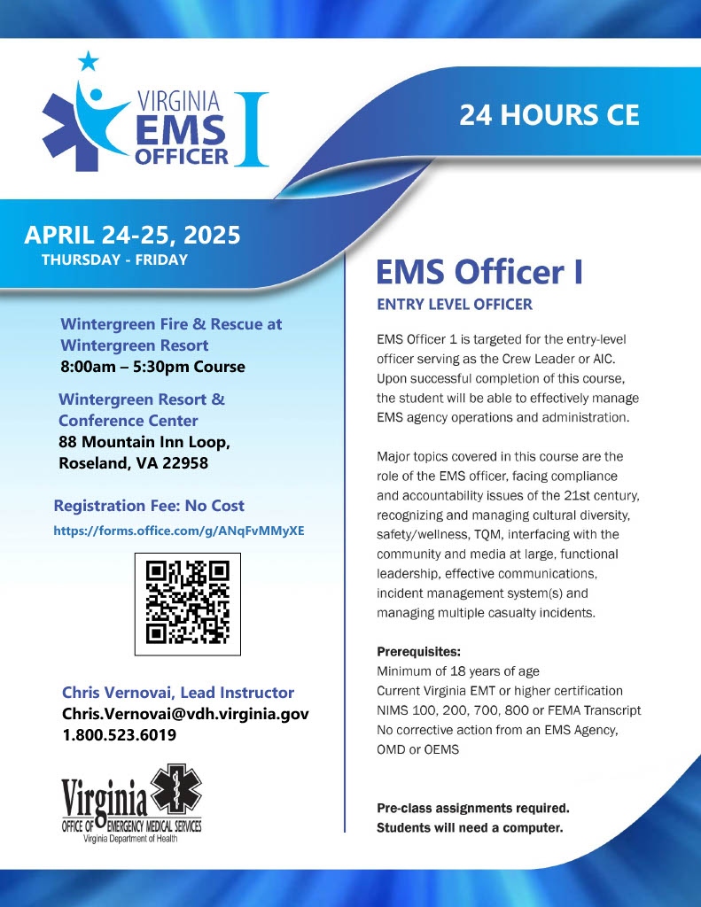 EMS Officer I Flier